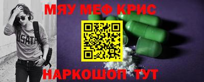 ешки Можга