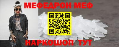 ешки Можга
