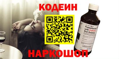 скорость Моздок