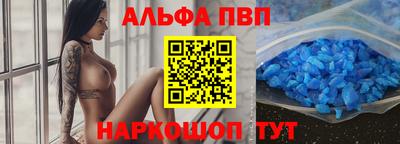 прущая мука Нарткала