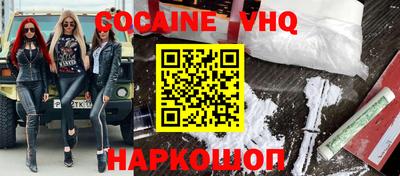 скорость Моздок