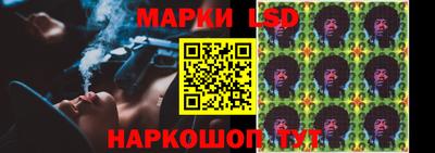 скорость Моздок