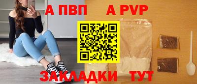 скорость Моздок