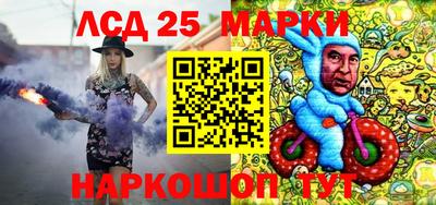 ешки Можга