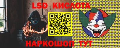 марихуана Нальчик