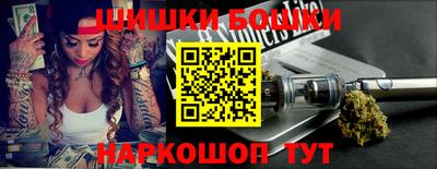 ешки Можга