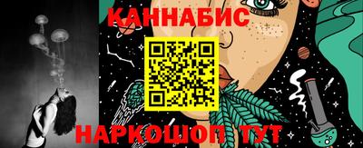 скорость Моздок