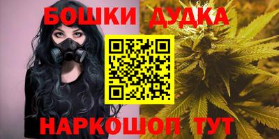 ешки Можга