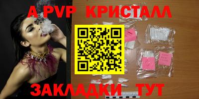 скорость Моздок