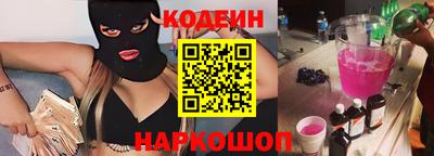 скорость Моздок