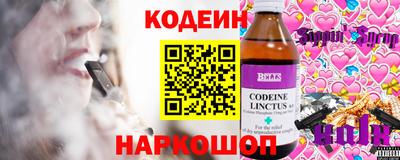 ешки Можга