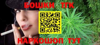 прущая мука Нарткала