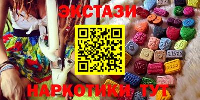 скорость Моздок