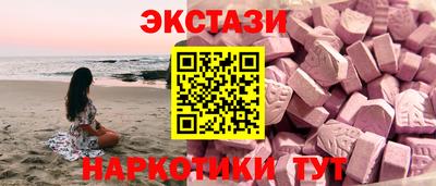 прущая мука Нарткала