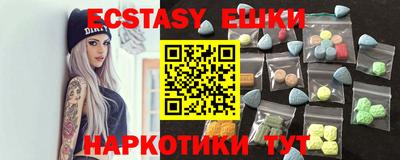скорость Моздок