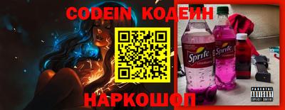 скорость Моздок