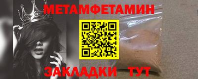 ешки Можга
