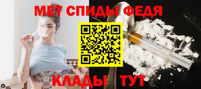 марихуана Нальчик