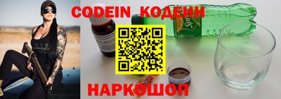 ешки Можга