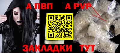 скорость Моздок