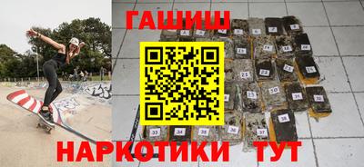 скорость Моздок