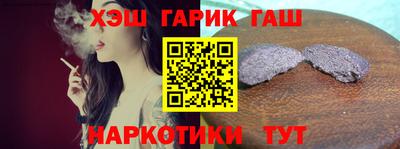 мдма Можайск