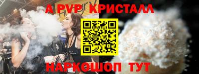 скорость Моздок