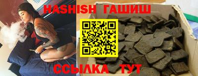 ешки Можга