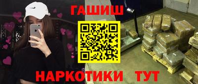 прущая мука Нарткала