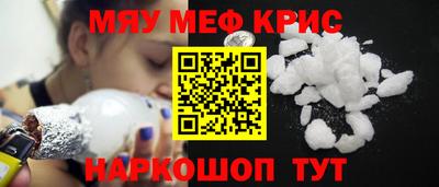 прущая мука Нарткала
